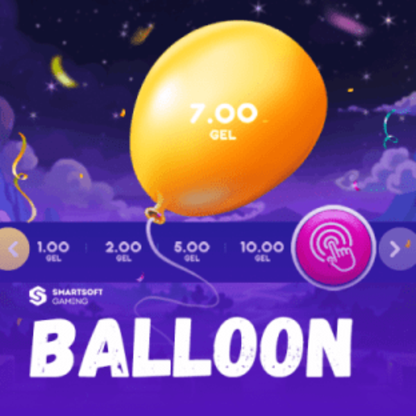 balloon smartsoft